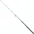 MADCAT UV SERIES VERTICAL HARCSÁZÓ BOT 175 50-150G, 1 RÉSZES