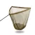TRAKKER SANCTUARY T12 R KIHÚZHATÓ NYELŰ MERÍTŐHÁLÓ – LANDING NET