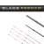 BENZAR CONCOURSE BLADE FEEDER 3+3 420 120G