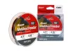 CARP EXPERT SMART METHOD FEEDER 0,18MM 150M DARK GREY 4,71KG