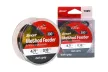 CARP EXPERT SMART METHOD FEEDER 0,20MM 150M DARK GREY 5,63KG