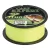 ZSINÓR CARP EXPERT UV FLUO 0,25MM 300M