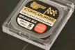 BENZAR CONCOURSE BRAIDED HOOKLINK 15M 0.14MM