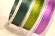 WIZARD ULTIMA 8X 0.08MM MOSS GREEN BRAID 150M 6,85KG