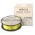 THE ONE CARP LONG CAST FLUO YELLOW 1200M 0.20MM 5,45KG 12LB