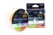 CARP EXPERT NEO FLUO CARP DUO 0,20MM 600MFLUO YELLOW + FLUO ORANGE 5,57KG