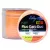 CARP EXPERT NEO FLUO CARP DUO 0,30MM 600MFLUO YELLOW + FLUO ORANGE 12,83KG