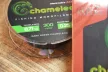 CARP EXPERT CHAMELEON 600M/SPOOL SHINY DARK GREEN 0.35MM 5,22KG