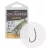 EXCALIBUR HOROG BARBEL SPECIAL NS 6