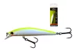 WIZARD SHALLOW SHAD JUNIOR SLOW SINKING 1M 7CM 7G G