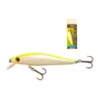 WIZARD SHALLOW SHAD FLOATING 1M 9CM 12G BL