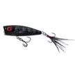 SALMO WOBBLER RATTLIN’ POP FLOATING RA7FGRT
