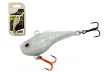 WIZARD STRIKE+VERTI KILL    20 G 6,5 CM ZANDER WHITE