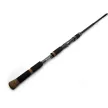 MUSTAD G-SERIES HYBRID 9'9" M 2SEC 300CM