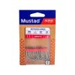 MUSTAD RUTHLESS SPADE TITAN STEEL 2/0  5DB/CSOMAG
