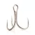 MUSTAD INLINE 4 EX STRONG TREBLE 1 5DB/CSOMAG