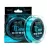 MAVER MONOFILO TT ICE 150M 0,169MM