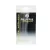 PALLATRAX ACCESSORIES SERIOUS SHRINK TUBE X 8