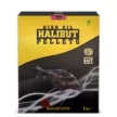 SBS HIGH OIL HALIBUT PELLETS FISH 1 KG 4 MM