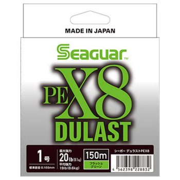 SEAGUAR DULAST PEX8 FLASH GREEN 150MPE0,6