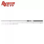 NYTRO MARVELIST 13FT ALLROUND BOT