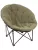 Mikado Enclave Moon Chair