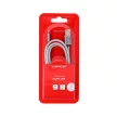 SKROSS Steel Line USB kábel, töltő, szinkron (microUSB) 1m