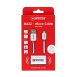 SKROSS USB kábel, töltő, szinkron, alarm (microUSB)