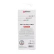 SKROSS USB kábel, töltő, szinkron, multipack (USB-C - USB-C) 0,15m / 1,2m / 2m