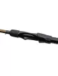 Mikado Bixlite Power Jigger 240cm 10-30g