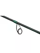 Mikado Katsudo Predator Warrior Spin 225cm 8-40g