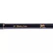 Mikado Katsudo Slim Method Feeder 330cm 90g