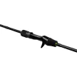 Mikado JAWS Micro Secret 198cm 2-10g